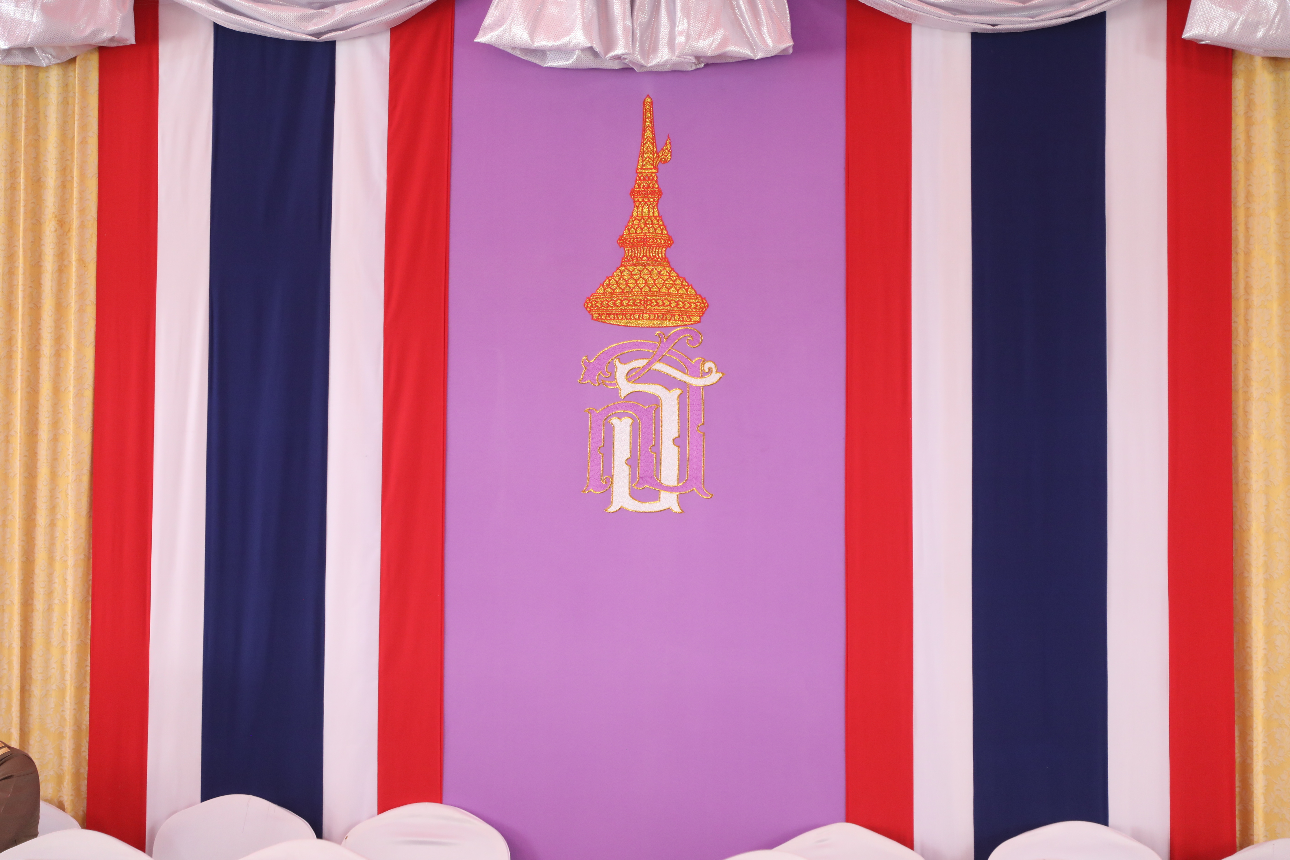 title - ส.ป.ก. ร่วมใจรับเสด็จฯ สมเด็จพระกนิษฐาธิราชเจ้า กรมสมเด็จพระเทพรัตนราชสุดาฯ ในงาน “วันข้าวและชาวนาแห่งชาติ ประจำปี 2569”
